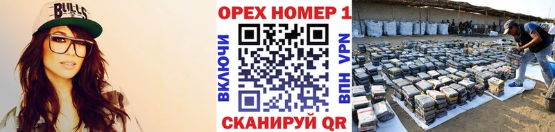 КОКАИН Fish Scale  Тосно 