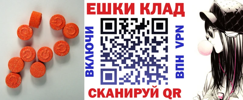 как найти закладки  Тосно  ЭКСТАЗИ TESLA 
