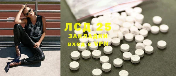 винт Сретенск