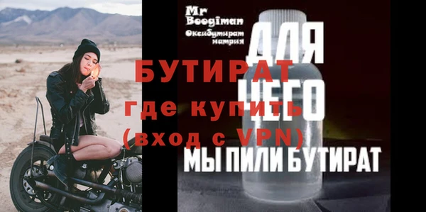 кокаин VHQ Ростов