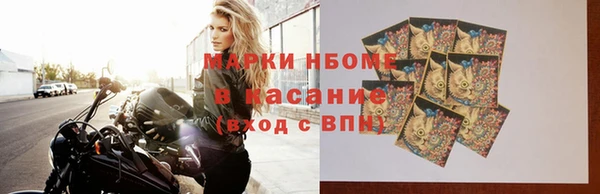 кокаин VHQ Ростов