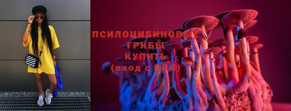кокаин VHQ Ростов