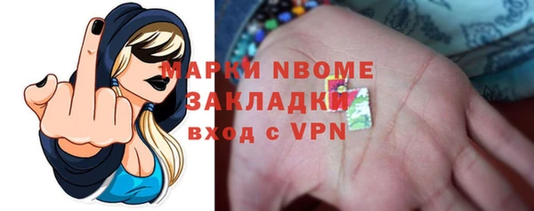 кокаин VHQ Ростов