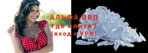 кокаин VHQ Ростов