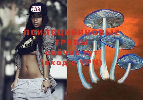 кокаин VHQ Ростов