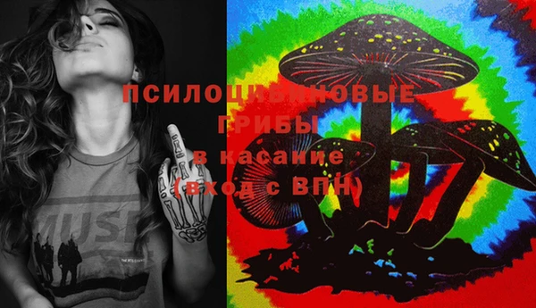 кокаин VHQ Ростов