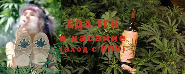 кокаин VHQ Ростов
