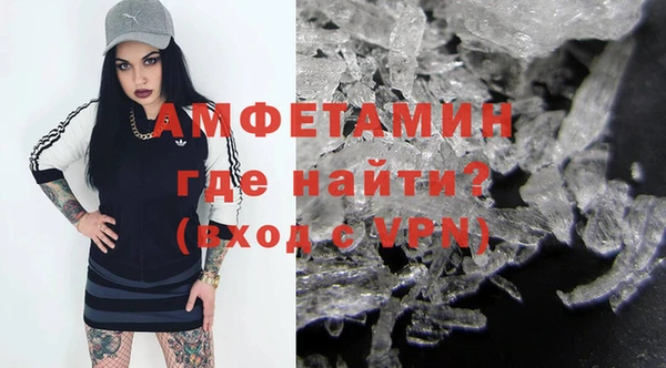 кокаин VHQ Ростов