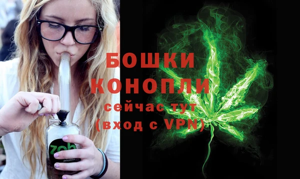 кокаин Рославль