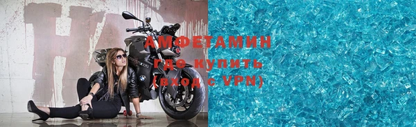 кокаин VHQ Ростов