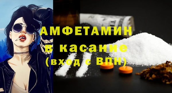 кокаин VHQ Ростов