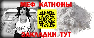 кокс Дубна