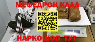 мет Донской