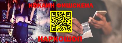 дурь Гатчина