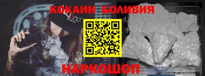МДМА Донецк