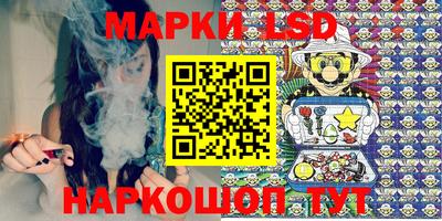 МДМА Донецк