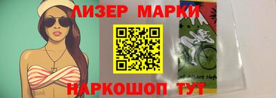мет Донской