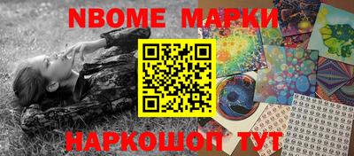 кокс Дубна