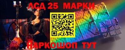 гашишное масло Азнакаево