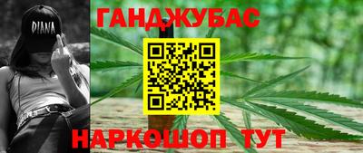 мет Донской