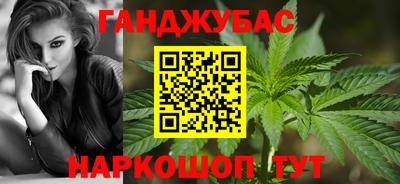 МДМА Донецк