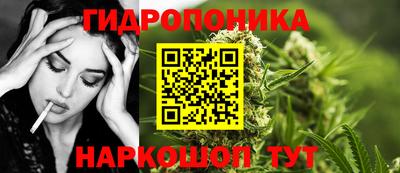 МДМА Донецк