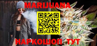 МДМА Донецк
