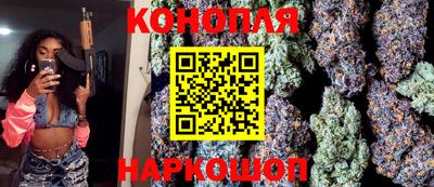 МДМА Донецк