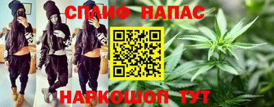 мет Донской