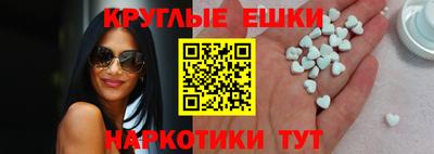 кокс Дубна