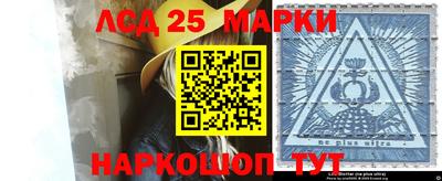 мет Донской