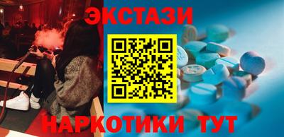 кокс Дубна