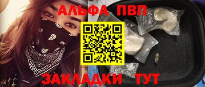 кокс Дубна