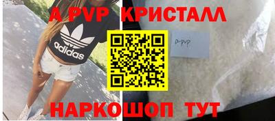 кокс Дубна
