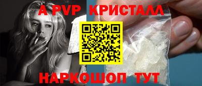мет Донской