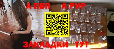 мет Донской