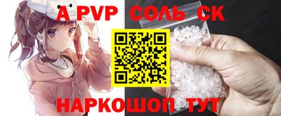 мет Донской