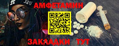 кокс Дубна