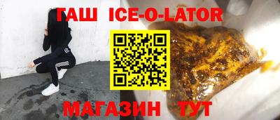 кокс Дубна