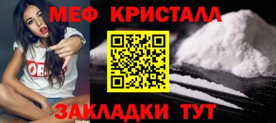 кокс Дубна