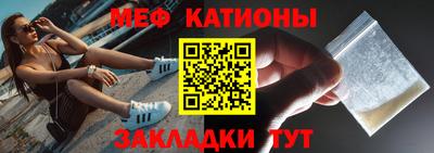 мет Донской