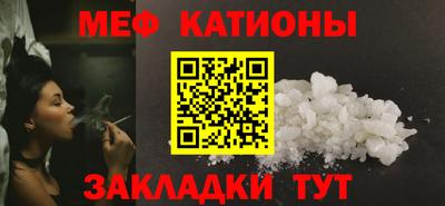 кокс Дубна