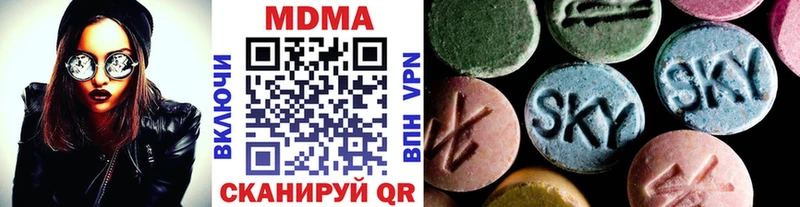 MDMA молли  kraken tor  Тосно  цена наркотик 