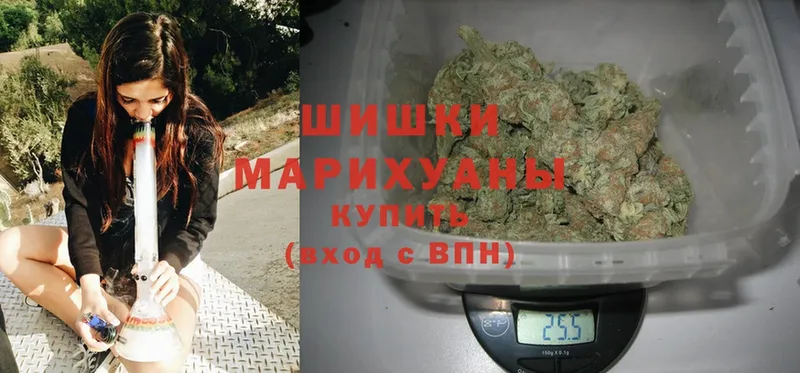 Каннабис Ganja  где купить наркоту  Тосно 